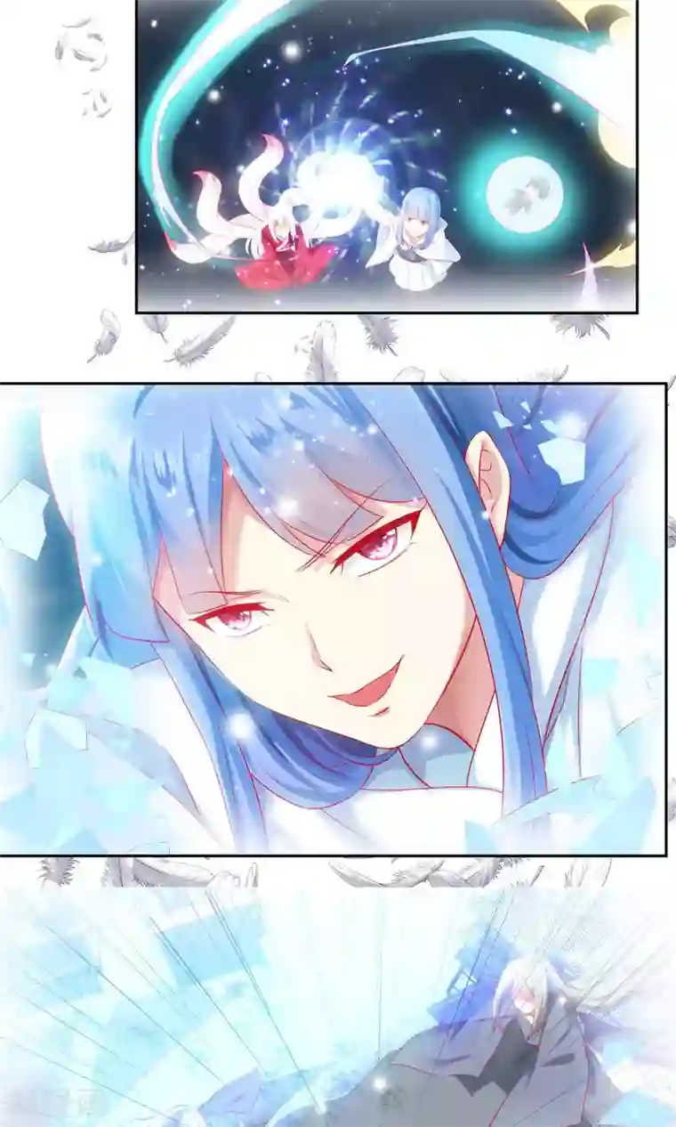 我和反派大神私奔了第78话