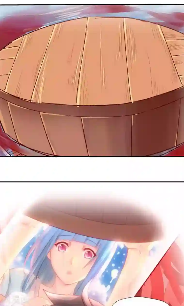 我和反派大神私奔了第81话