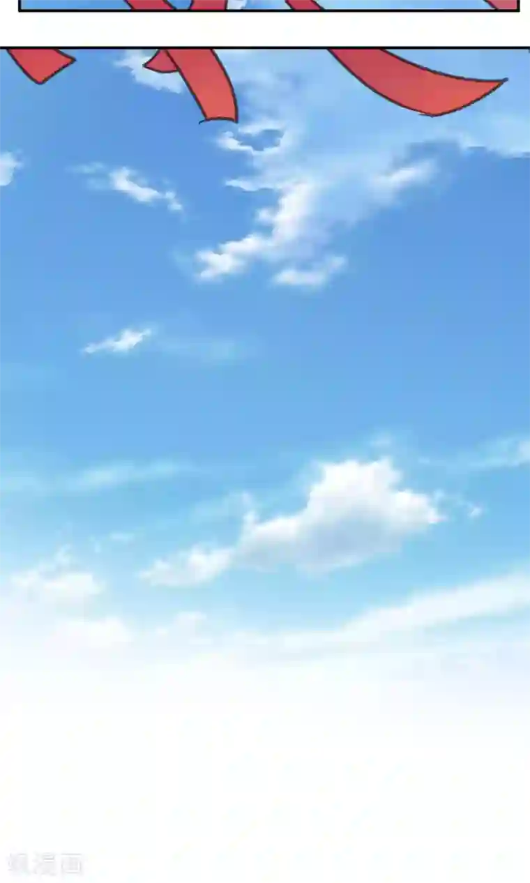 我和反派大神私奔了第82话