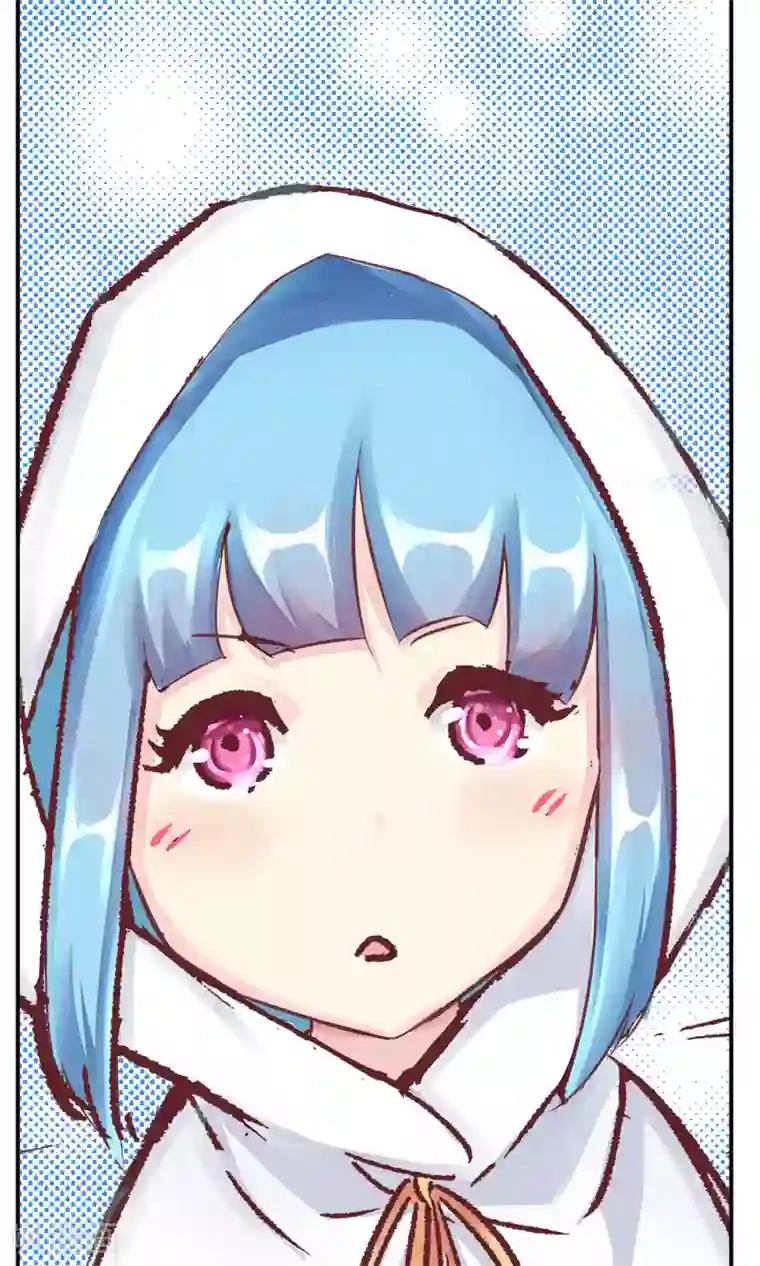 我和反派大神私奔了第82话