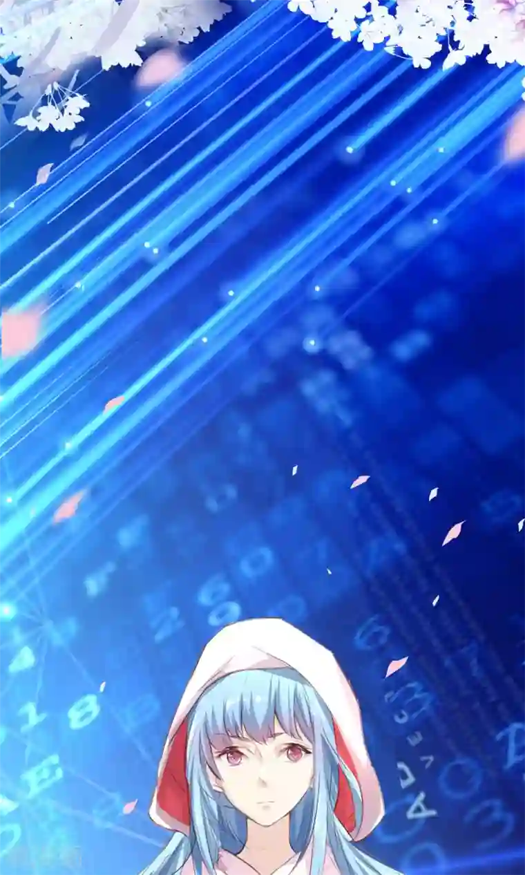 我和反派大神私奔了第84话