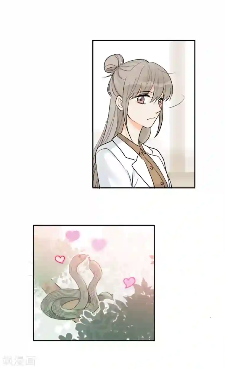 巴掌抽打双乳第1话 请问你能交配吗？