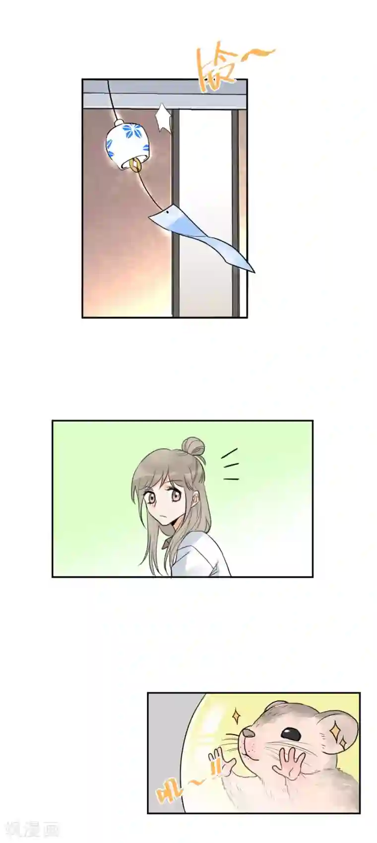 巴掌抽打双乳第1话 请问你能交配吗？