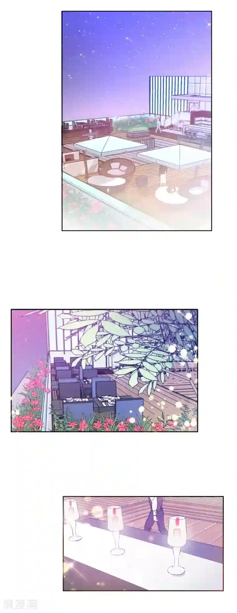 宠物情缘第3话 我要做TOP!