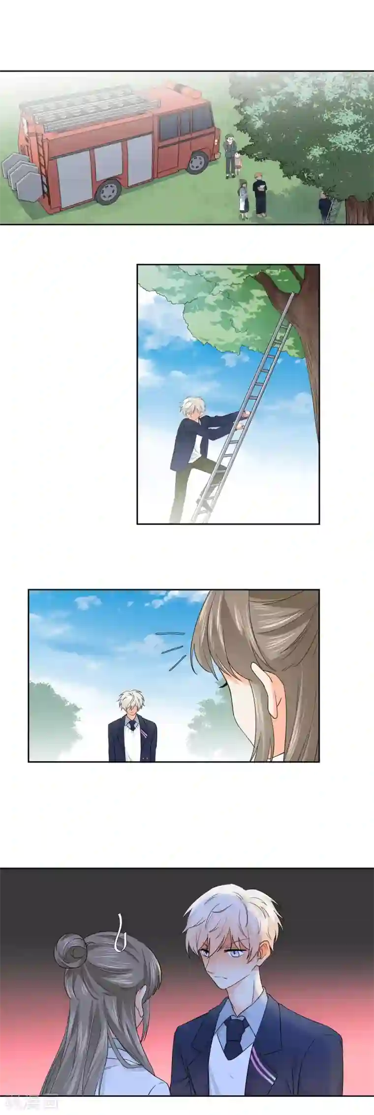 宠物情缘第5话 你跑我才追的！