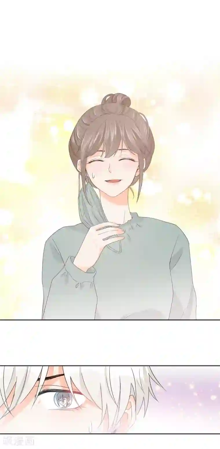 宠物情缘第7话 你让我炫目了！