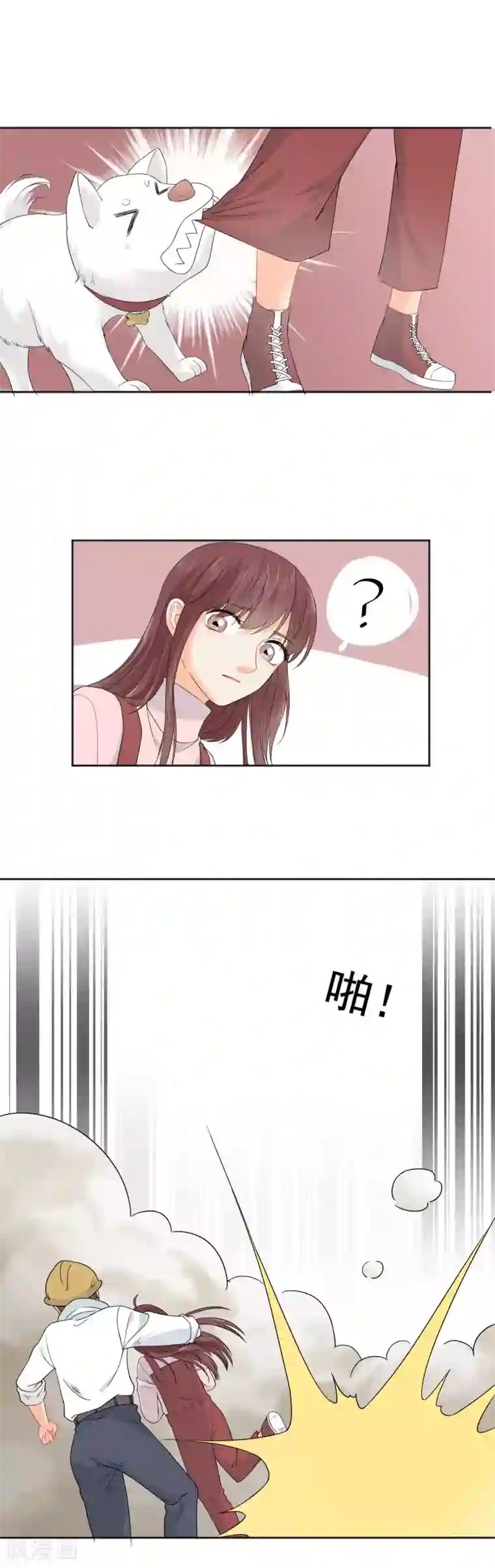 宠物情缘第7话 你让我炫目了！