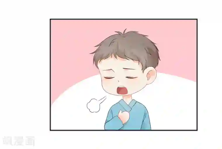 宠物情缘第8话 第二职业