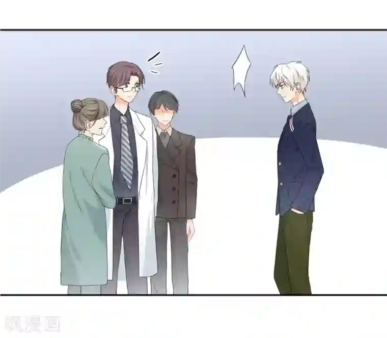 宠物情缘第8话 第二职业