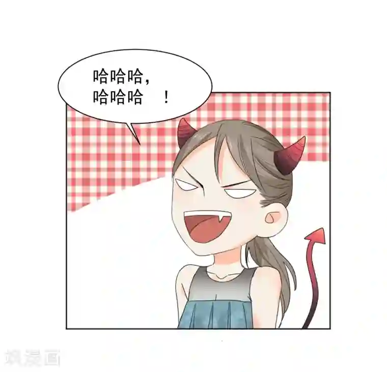 宠物情缘第8话 第二职业