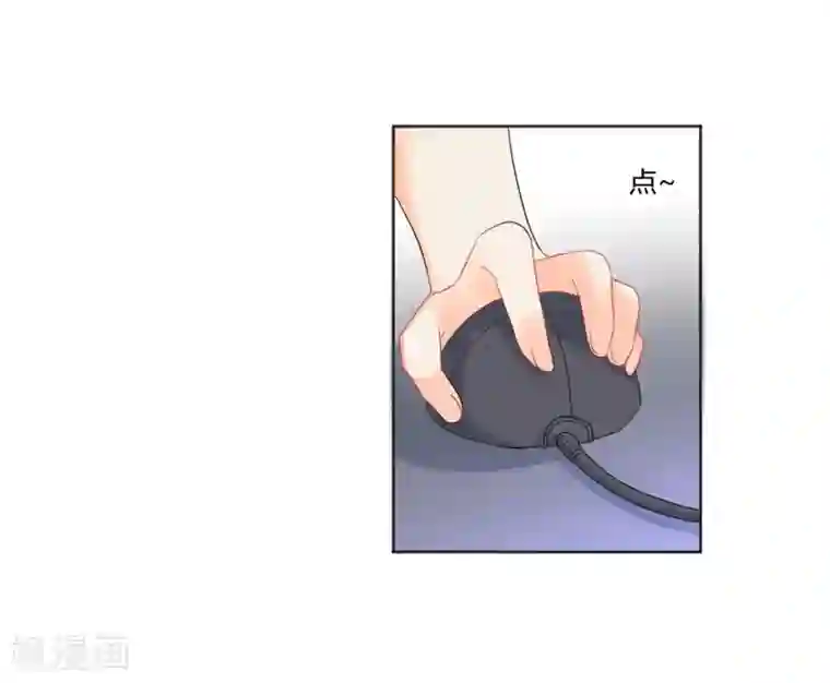 宠物情缘第8话 第二职业