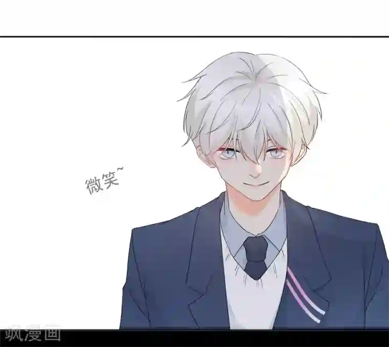 宠物情缘第8话 第二职业