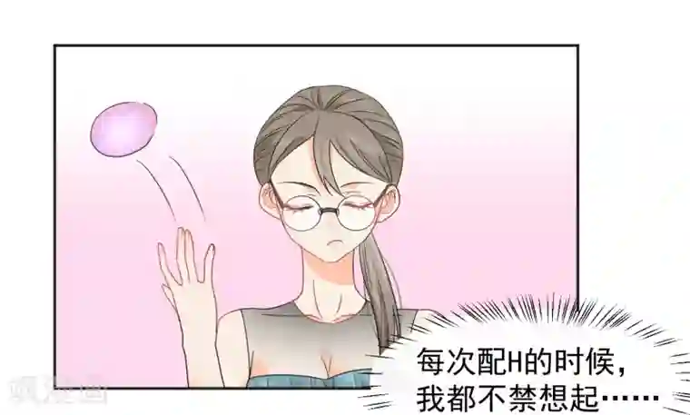 宠物情缘第8话 第二职业