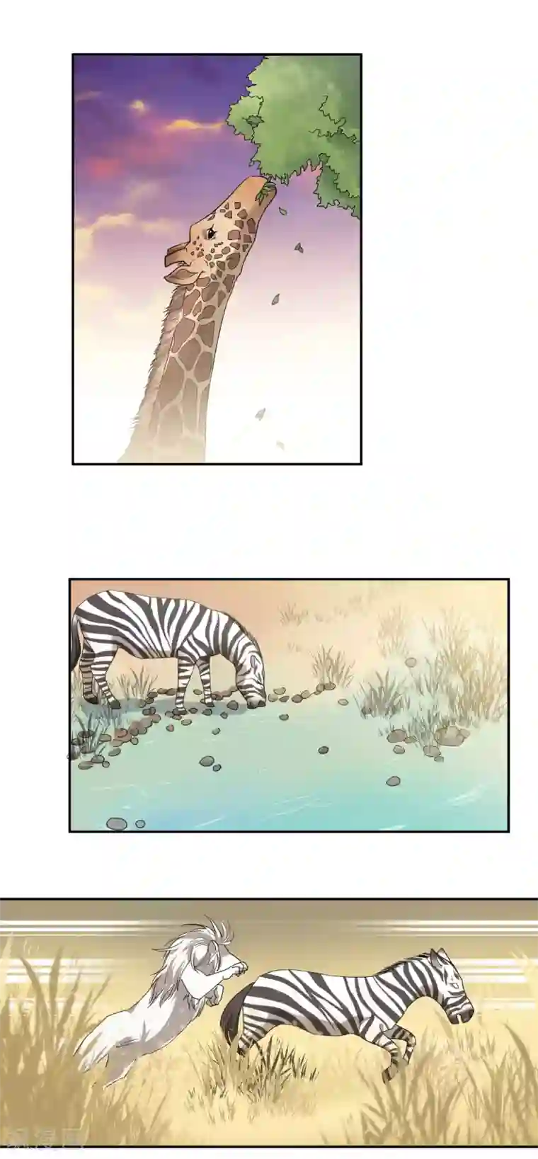 宠物情缘第9话 你的性福就是我的幸福！