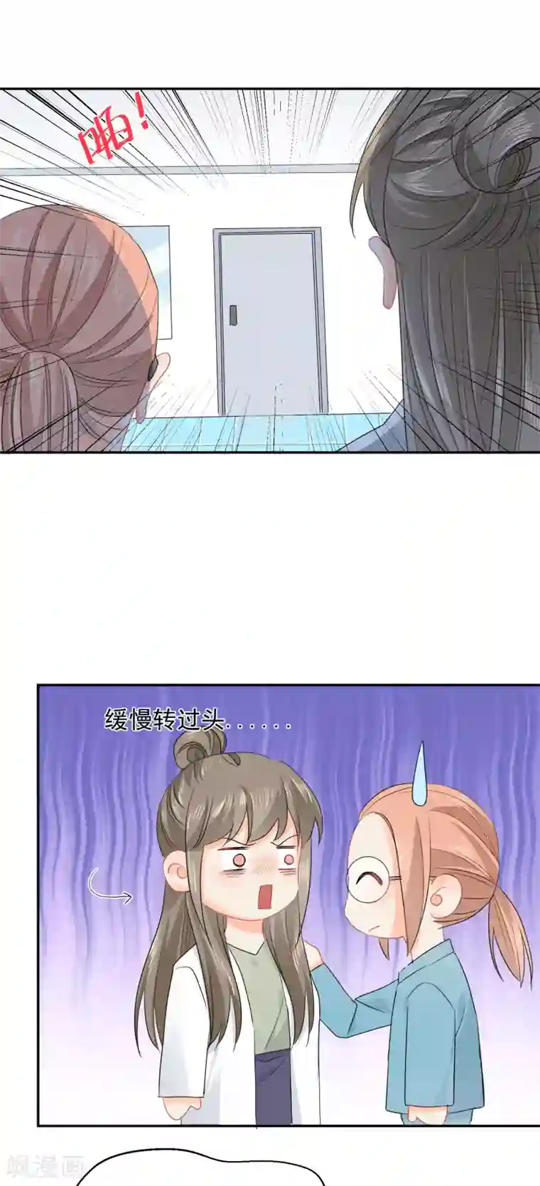 宠物情缘第11话 感性VS兽性