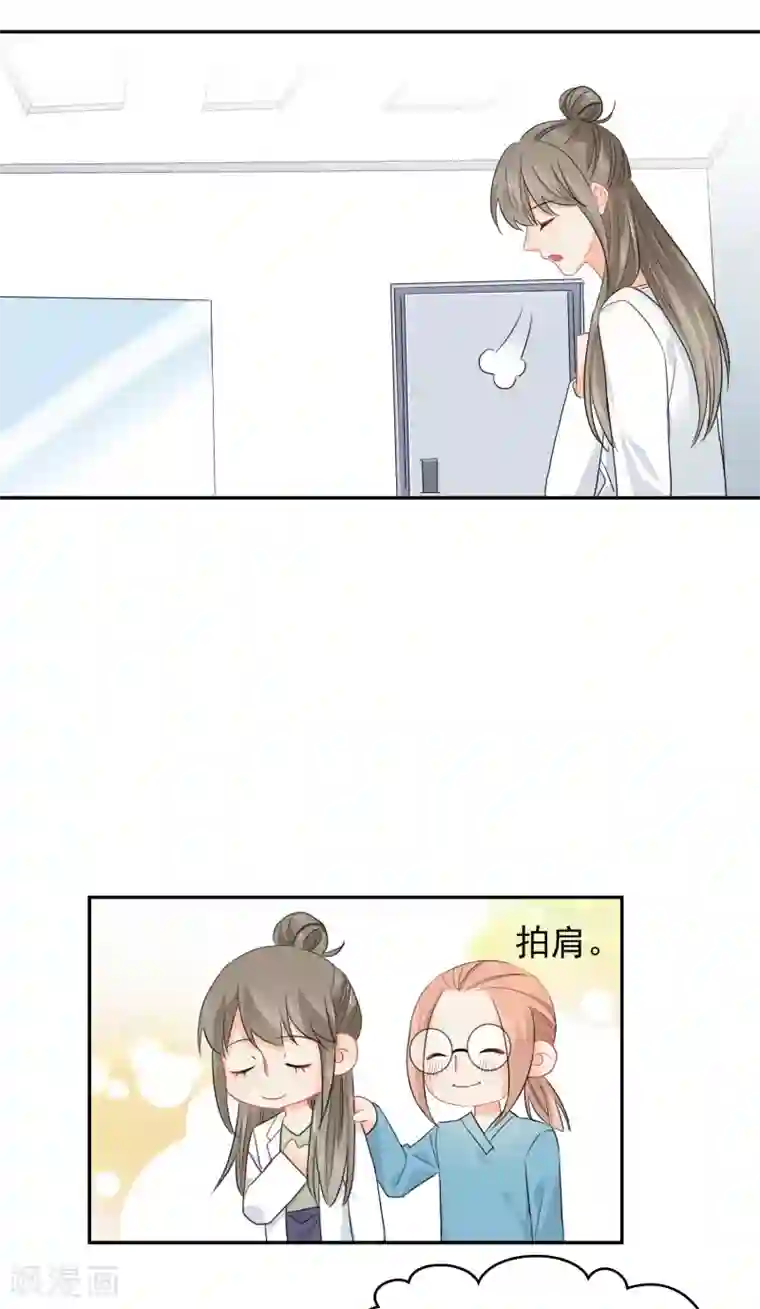 宠物情缘第11话 感性VS兽性