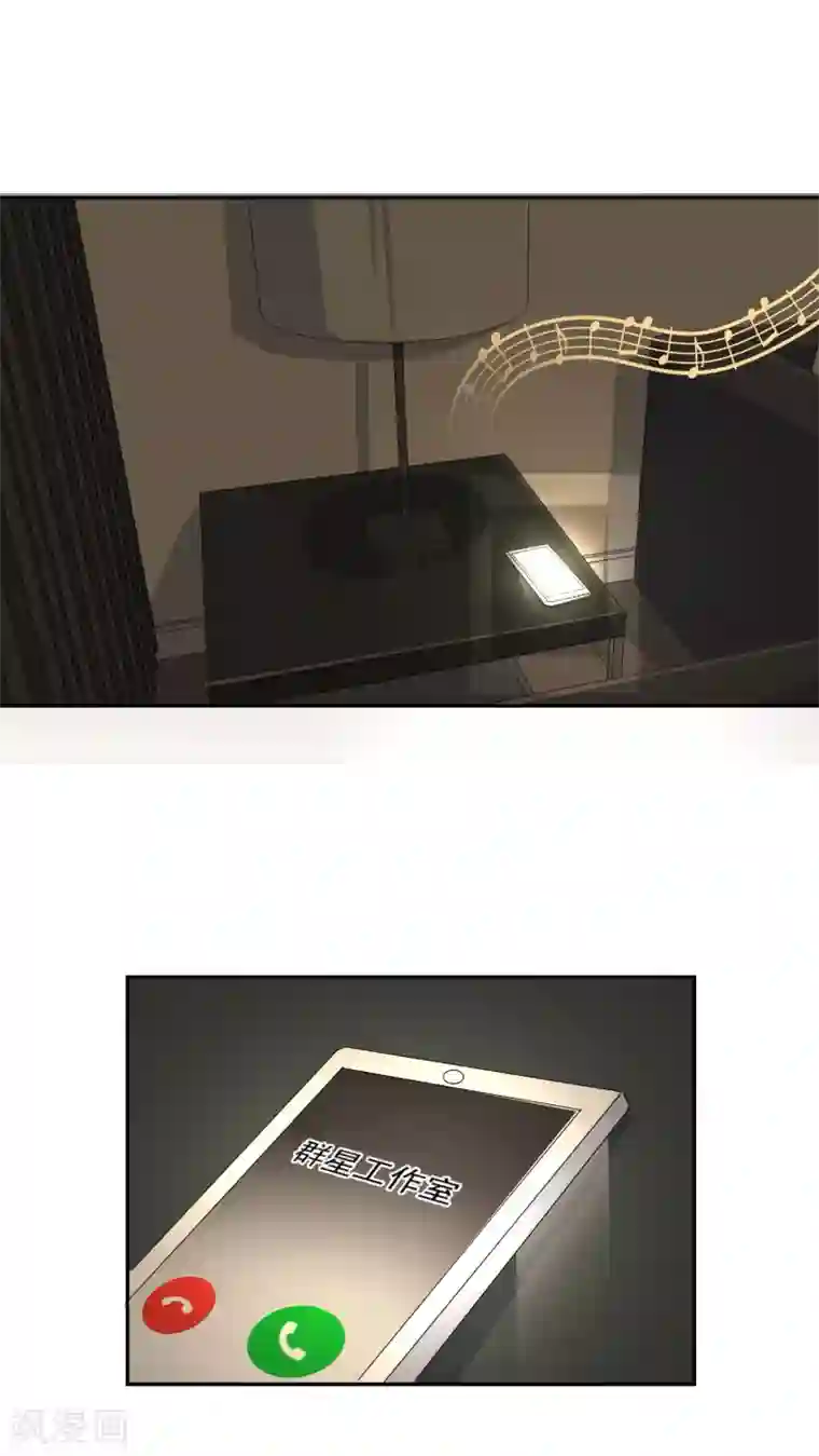 宠物情缘第12话 基友的价值