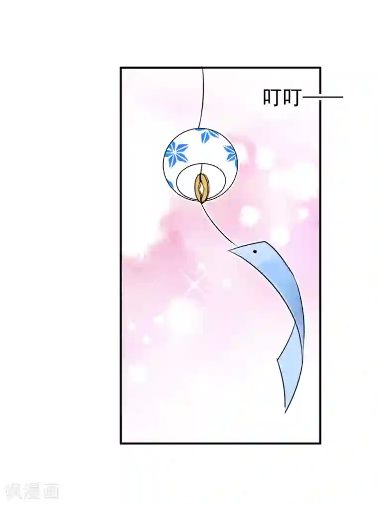 宠物情缘第13话 更年期的总裁