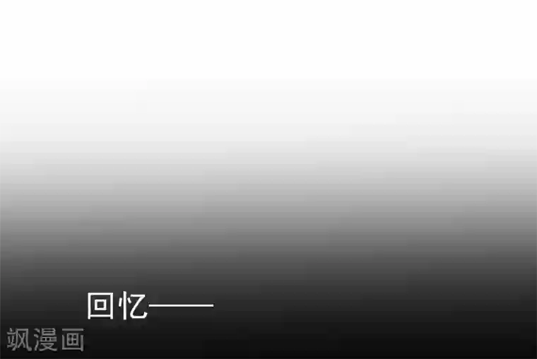 宠物情缘第13话 更年期的总裁