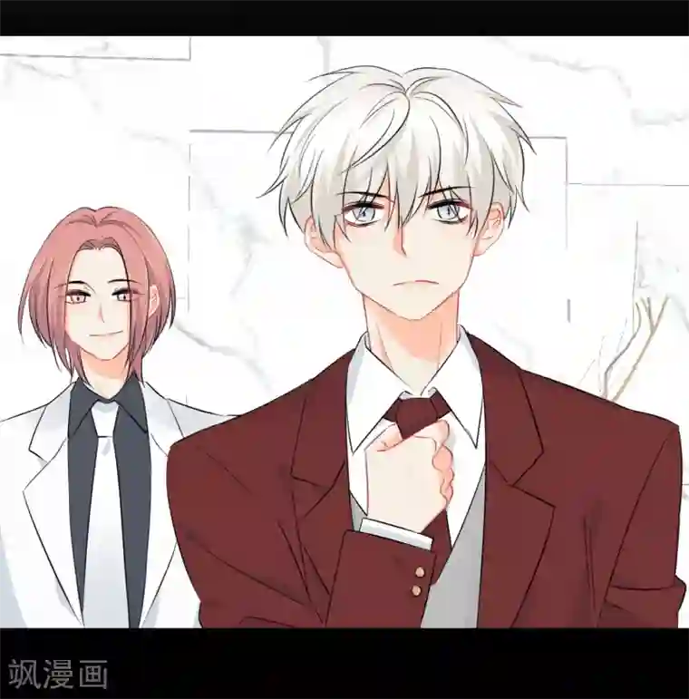 宠物情缘第13话 更年期的总裁