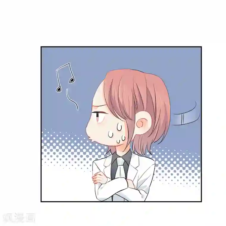 宠物情缘第14话 壁咚你！