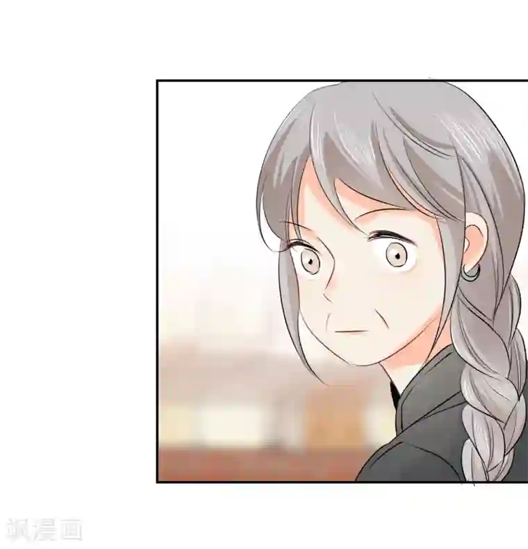 宠物情缘第14话 壁咚你！