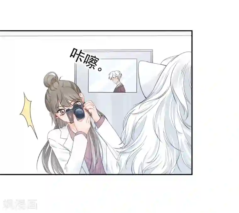 宠物情缘第14话 壁咚你！