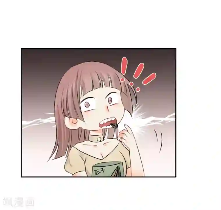 宠物情缘第14话 壁咚你！