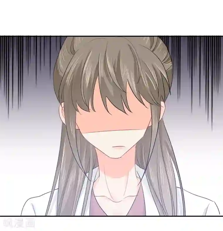 宠物情缘第14话 壁咚你！