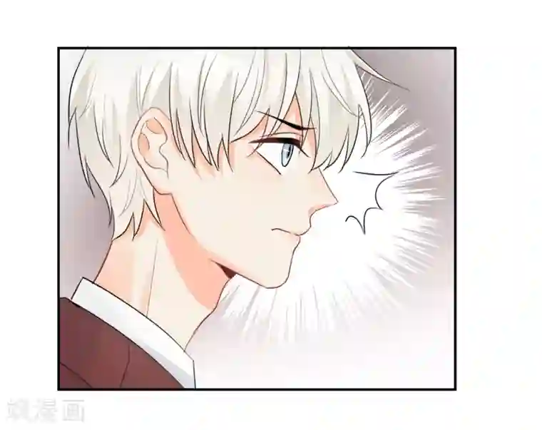 宠物情缘第14话 壁咚你！