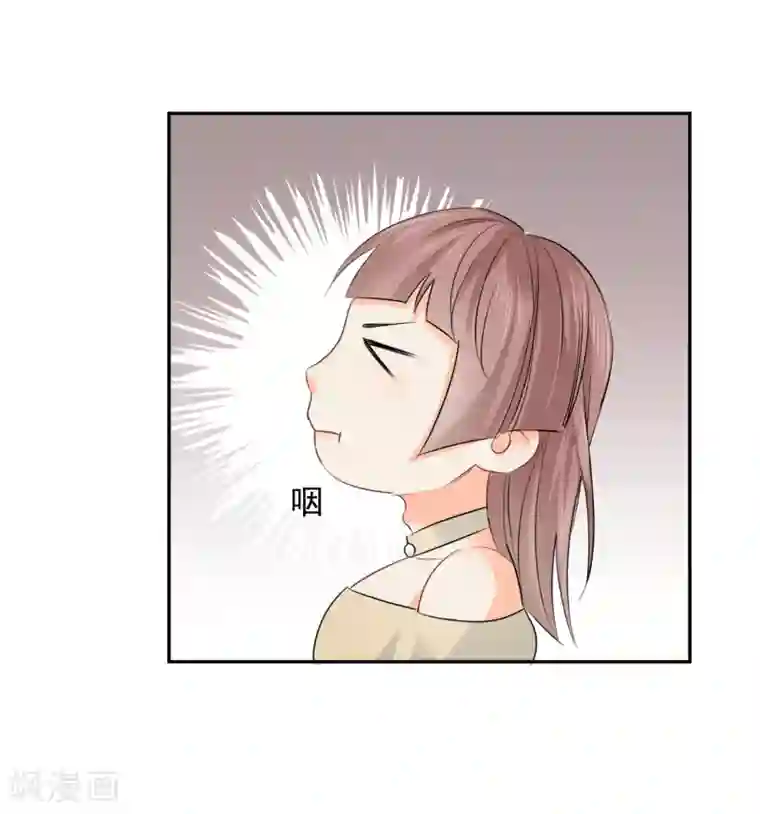 宠物情缘第14话 壁咚你！