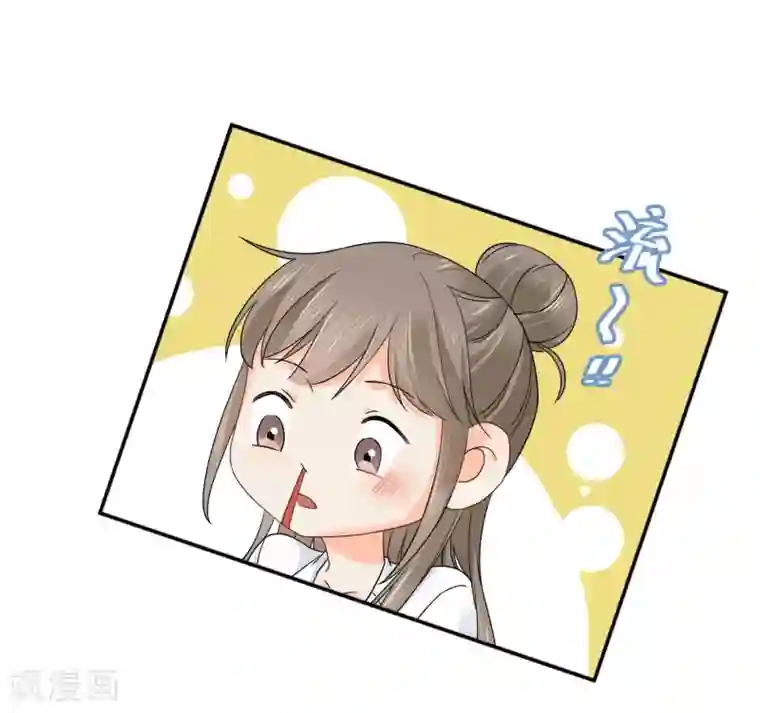 宠物情缘第15话 泡男人