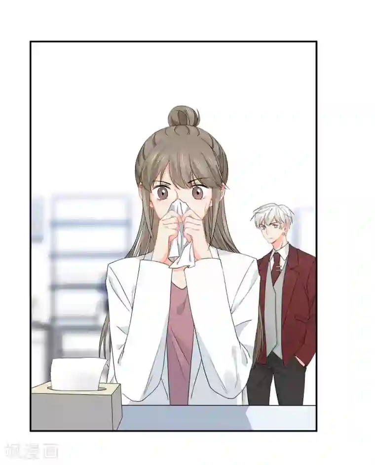 宠物情缘第15话 泡男人