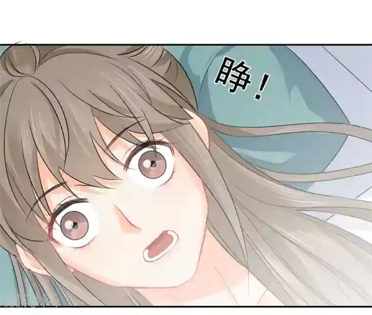 宠物情缘第16话 哪里像女人