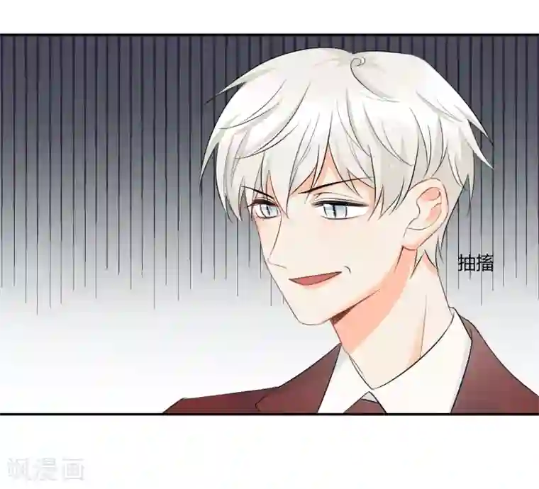 宠物情缘第16话 哪里像女人