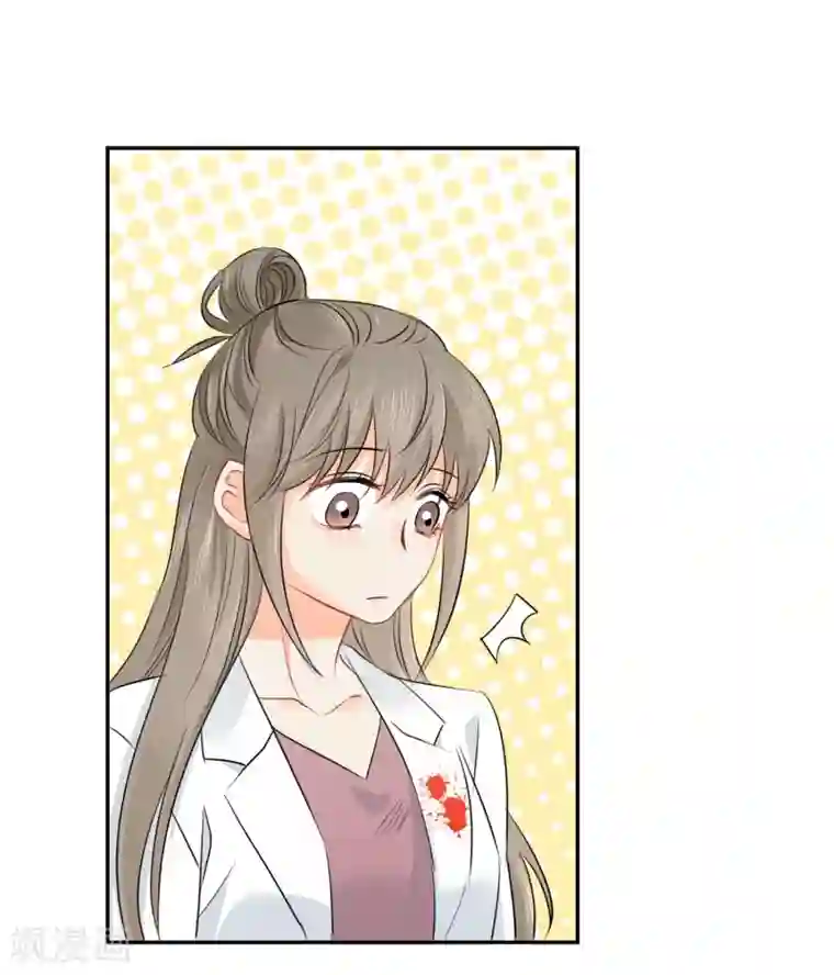 宠物情缘第16话 哪里像女人