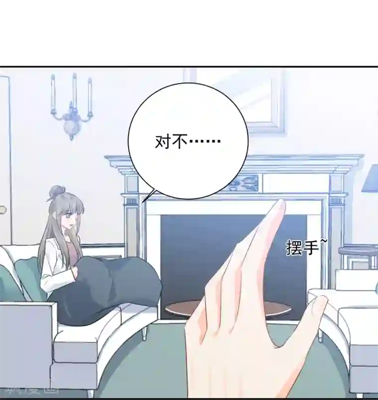 宠物情缘第16话 哪里像女人