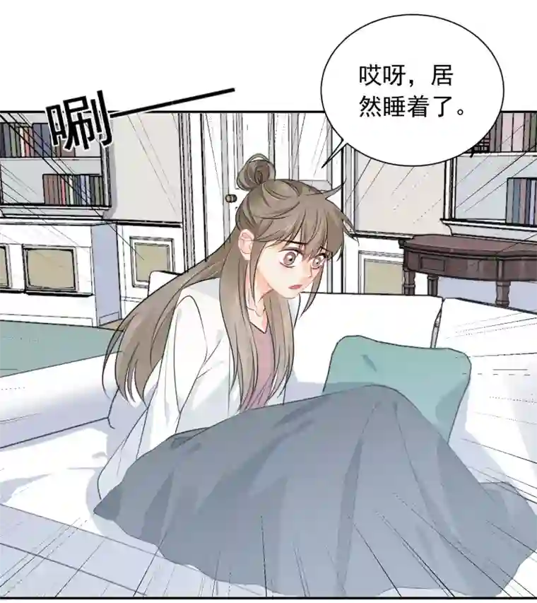 宠物情缘第16话 哪里像女人