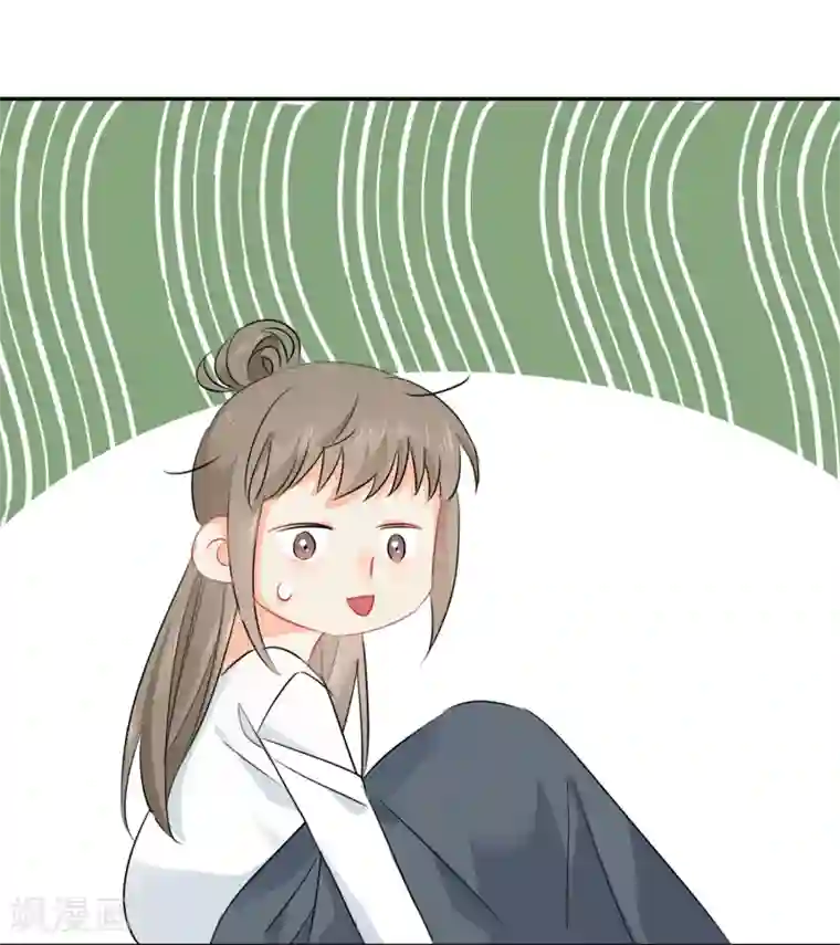 宠物情缘第16话 哪里像女人