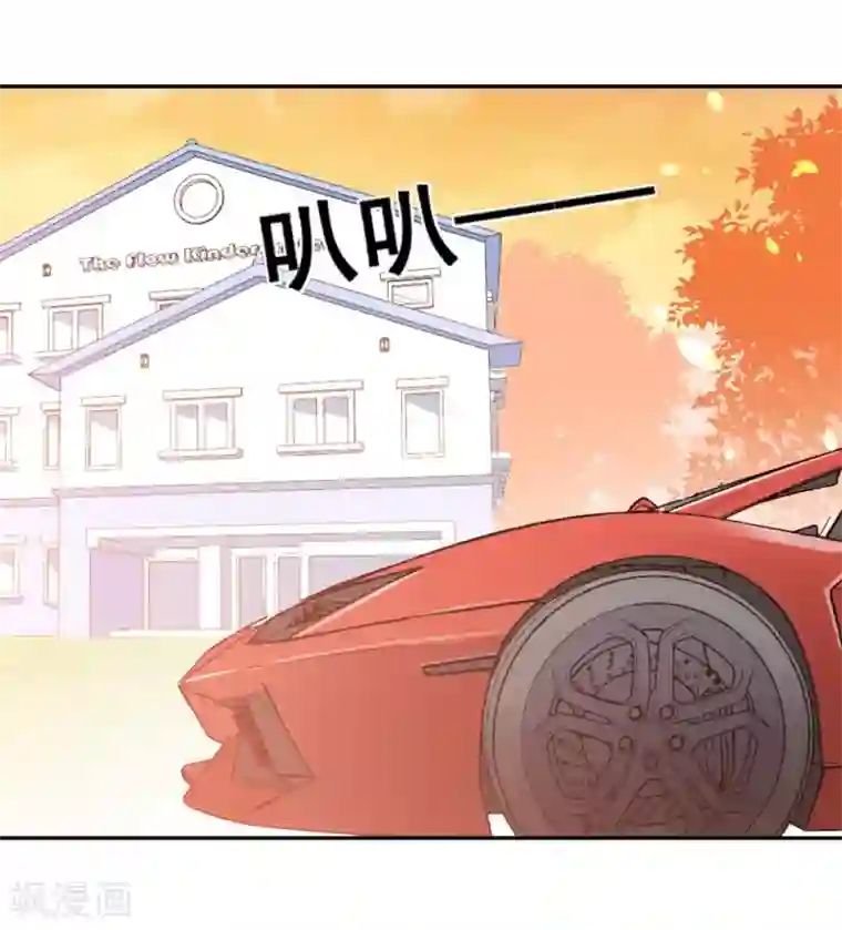 宠物情缘第17话 36D小姐姐