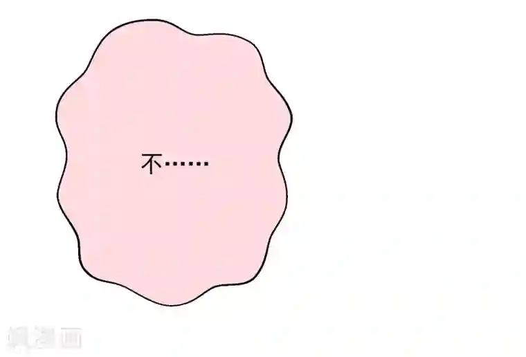 宠物情缘第18话 让男人怀孕的声音