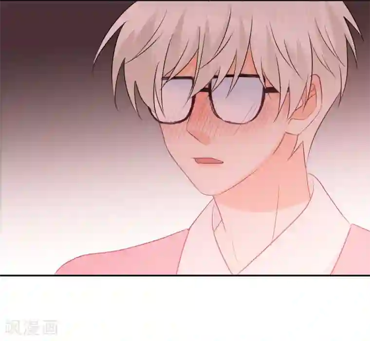 宠物情缘第18话 让男人怀孕的声音