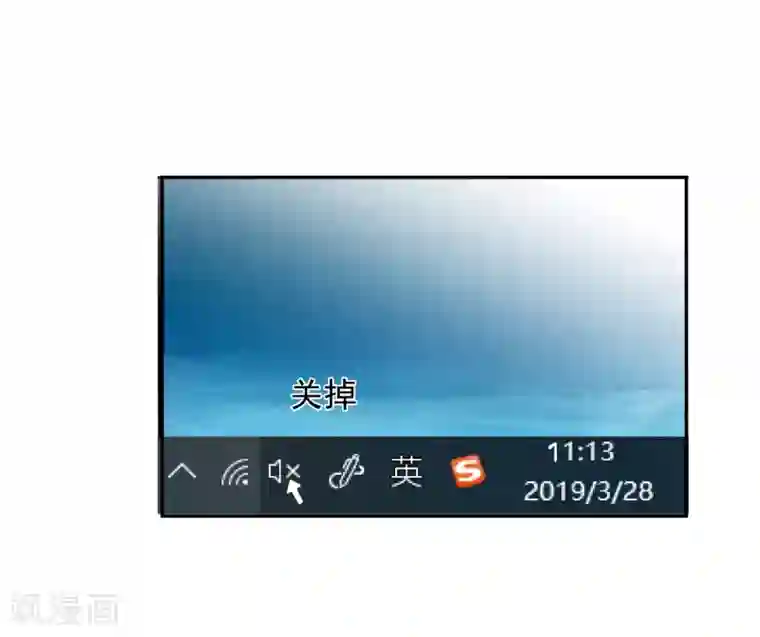 宠物情缘第18话 让男人怀孕的声音