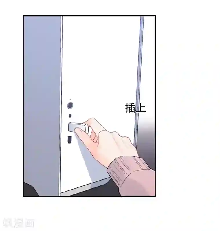 宠物情缘第18话 让男人怀孕的声音