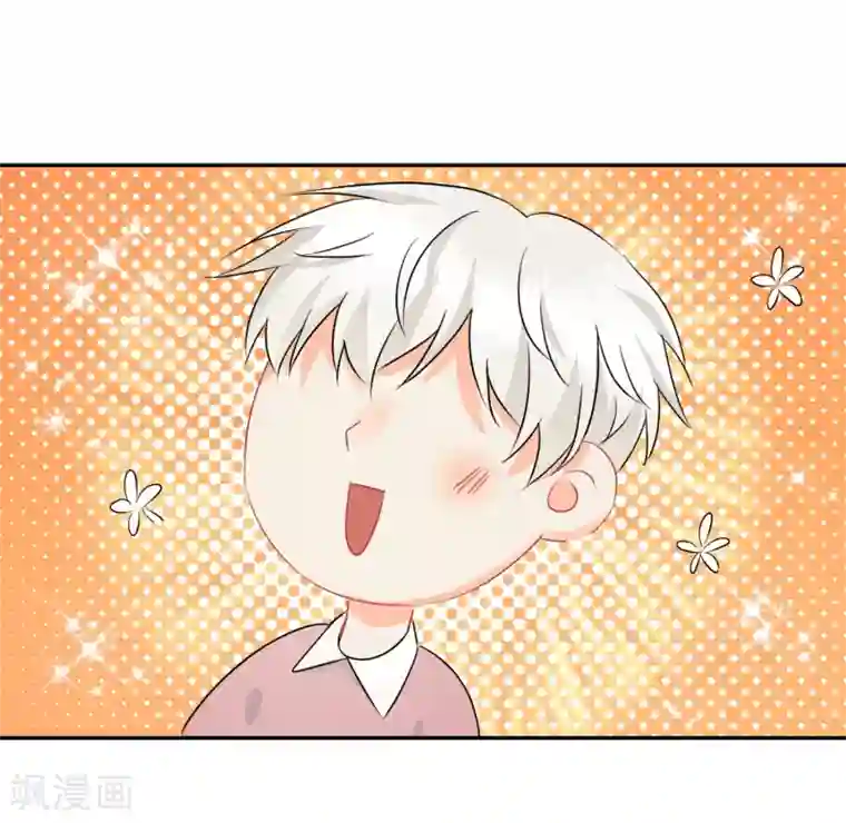 宠物情缘第18话 让男人怀孕的声音