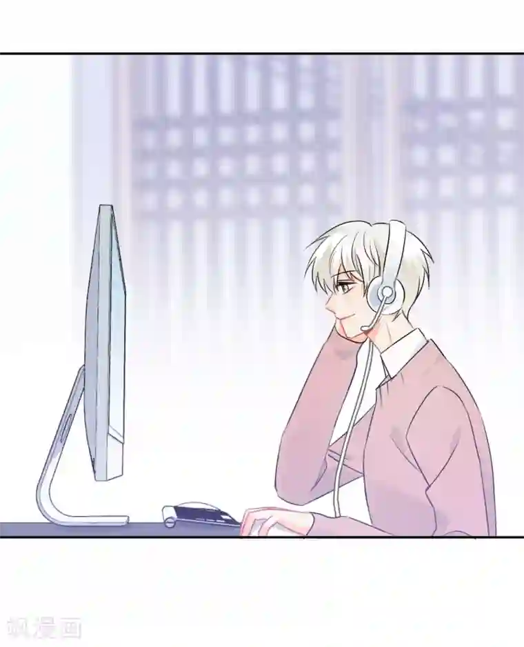 宠物情缘第18话 让男人怀孕的声音