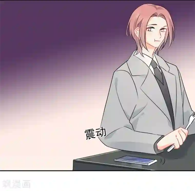 宠物情缘第18话 让男人怀孕的声音