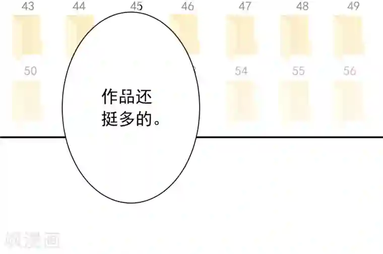 宠物情缘第18话 让男人怀孕的声音