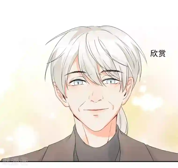 宠物情缘第19话 狼狈为奸
