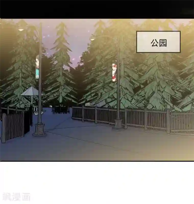 宠物情缘第19话 狼狈为奸